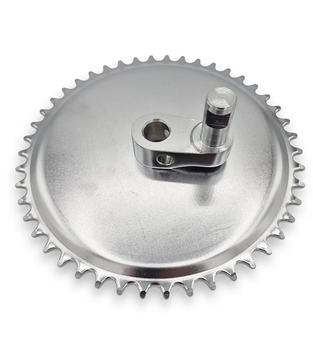Eccentric Arm w/ Sprocket, Right