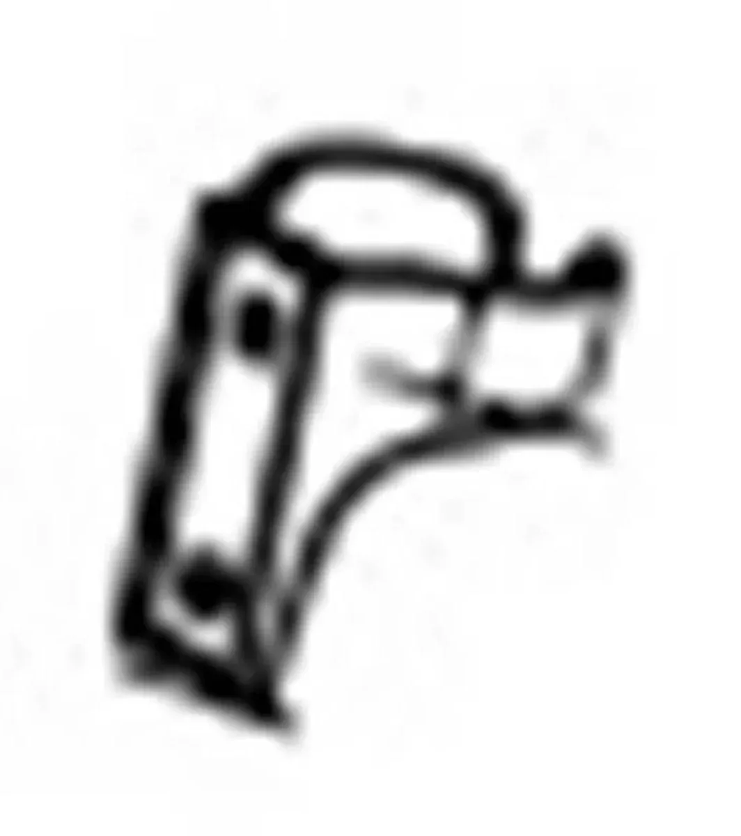 Schwinn 420 Cup Holder — Elliptical Parts & Repair
